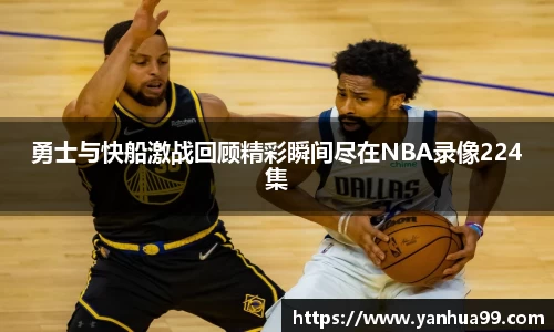 泛亚电竞官方网站