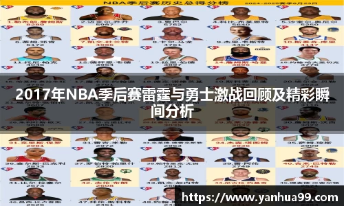 泛亚电竞官方网站