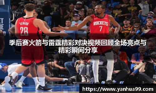 泛亚电竞手机下载