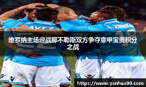 泛亚电竞官方网站