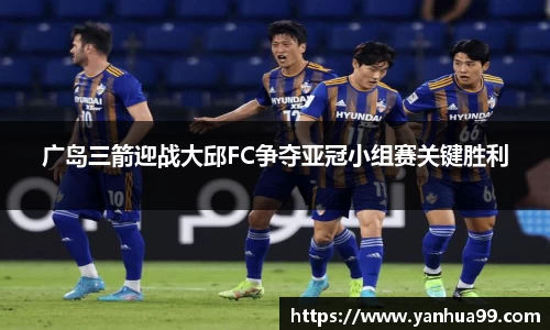 泛亚电竞手机下载