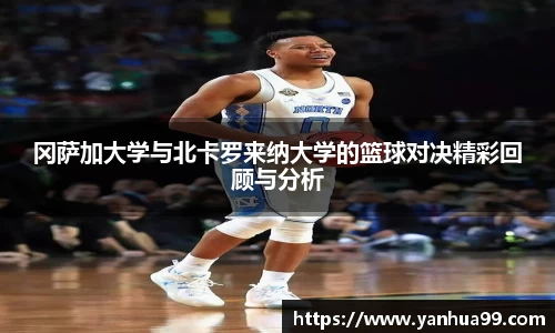 泛亚电竞手机下载