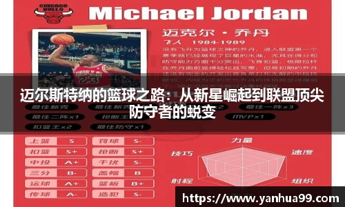 泛亚电竞新版本