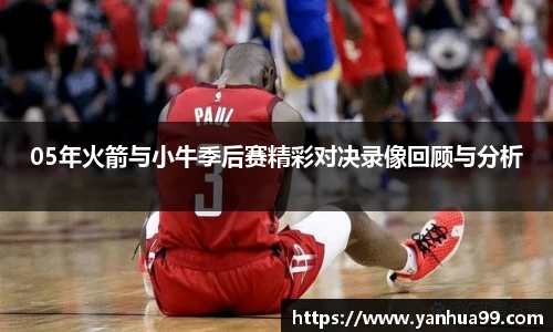 泛亚电竞官方网站